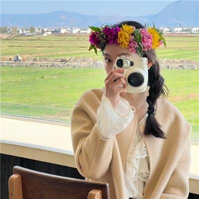 成年人的友谊