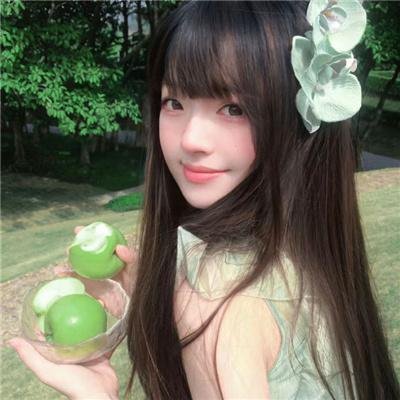 在线爱